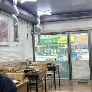 민전식당 리뷰 사진