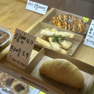 개인취향 리뷰 사진