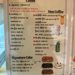 개인취향 리뷰 사진