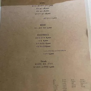 구브 리뷰 사진