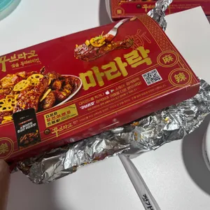 꾸브라꼬숯불두마리치킨 리뷰 사진