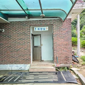 송전정 리뷰 사진