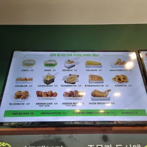프랭크버거 리뷰 사진
