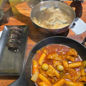 모퉁이흑미김밥 사진