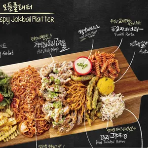 빠삭족발 리뷰 사진