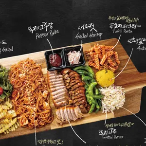 빠삭족발 리뷰 사진