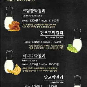 빠삭족발 리뷰 사진