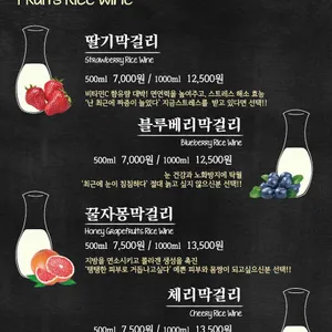 빠삭족발 리뷰 사진