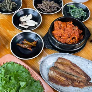 길손집 사진