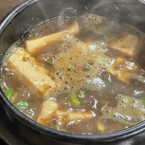 은하숯불생고기전문점 사진