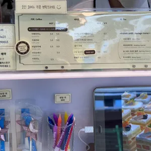 쇼토 리뷰 사진