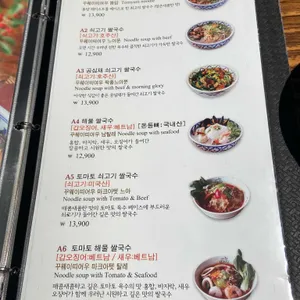 콘타이 리뷰 사진