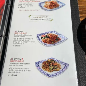 콘타이 리뷰 사진