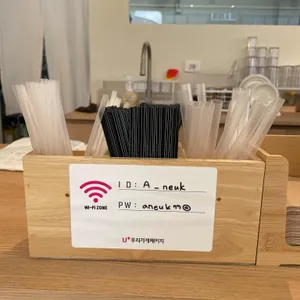 아늑한 리뷰 사진