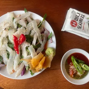 해가빛 사진