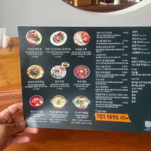 해가빛 리뷰 사진