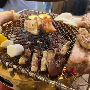 우곱집 사진