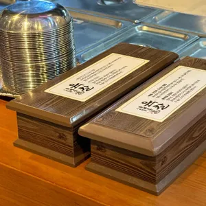 문배동육칼 리뷰 사진