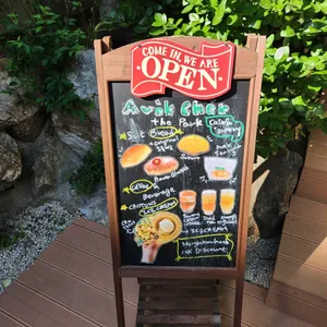 아베크 쉐리 더 파크 리뷰 사진