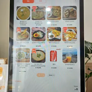 차롱전복칼국수 리뷰 사진