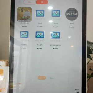 차롱전복칼국수 리뷰 사진