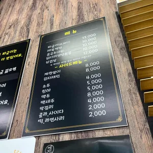 예정 리뷰 사진
