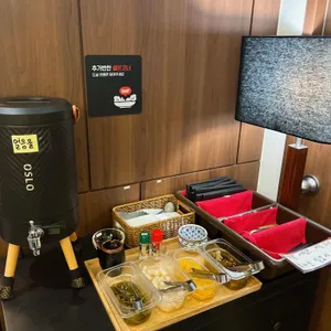 마부시 리뷰 사진