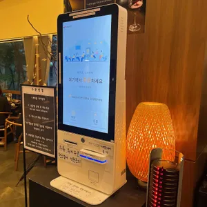 마부시 리뷰 사진