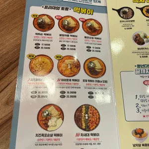 청년다방 리뷰 사진