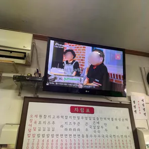 참새마을이색김밥전문 리뷰 사진