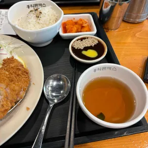 홍익돈까스 사진