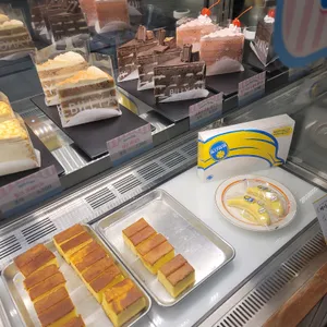 평화다방 리뷰 사진