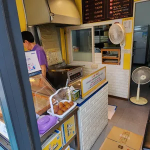스마일명품찹쌀꽈배기 리뷰 사진
