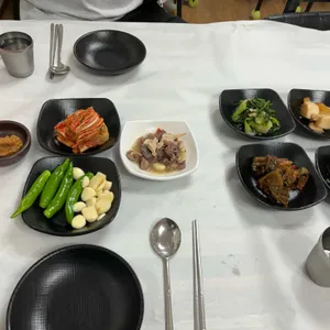 범바구집 사진