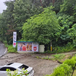 박달로62 리뷰 사진