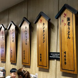 테루 리뷰 사진