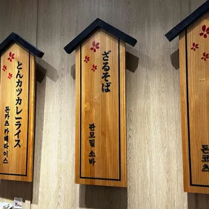 테루 리뷰 사진