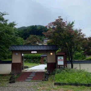 대룡산장 리뷰 사진