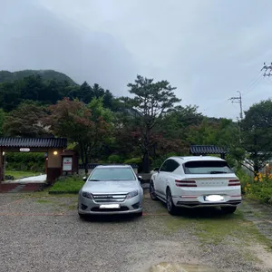 대룡산장 리뷰 사진