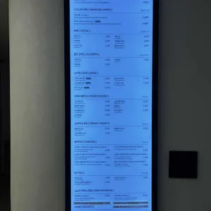 제이커피 리뷰 사진