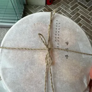 달임빵 사진