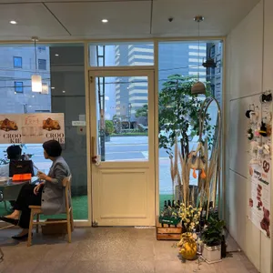 레발콩 리뷰 사진