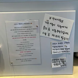 레발콩 리뷰 사진