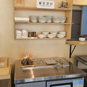 맥가이버손칼국수 리뷰 사진