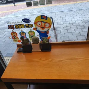 이디야커피 사진 2