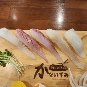 카나이즈미초밥 리뷰 사진