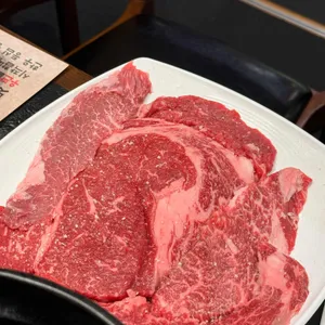 우판등심 리뷰 사진