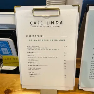 CAFE LINDA 반격의서막 사진