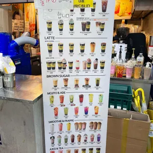 메가커피 리뷰 사진