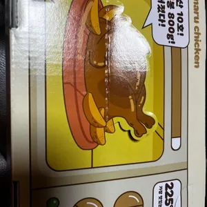 오븐마루치킨 리뷰 사진